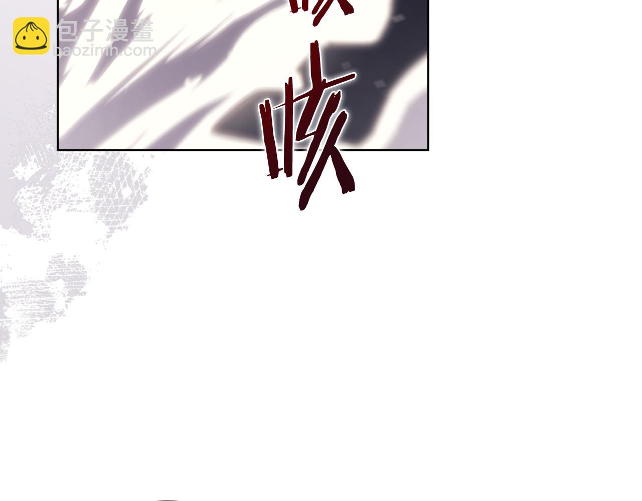 重生之我在魔教耍長槍 - 第240話 披着皇帝的皮(3/4) - 5