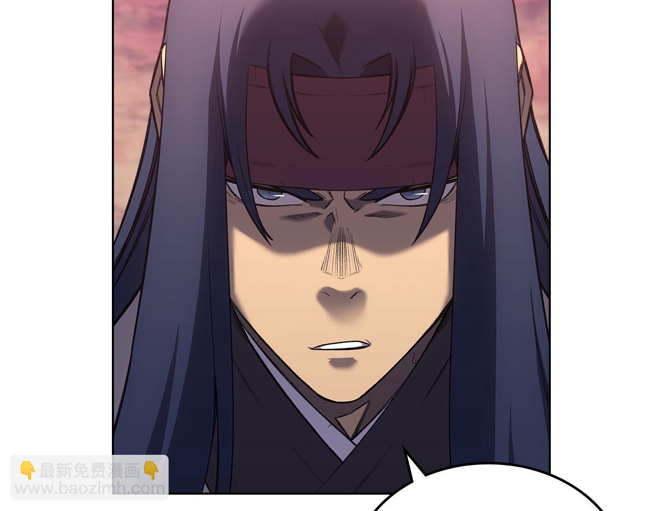 重生之我在魔教耍長槍 - 第240話 披着皇帝的皮(3/4) - 3