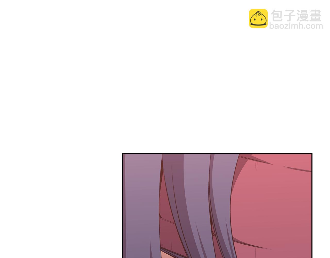 重生之我在魔教耍長槍 - 第240話 披着皇帝的皮(3/4) - 3