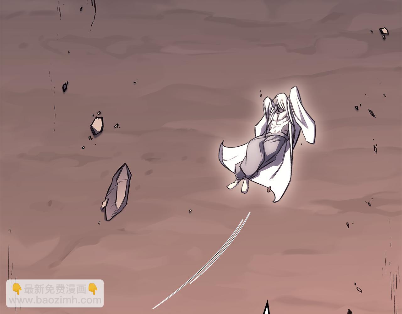 重生之我在魔教耍長槍 - 第240話 披着皇帝的皮(3/4) - 7