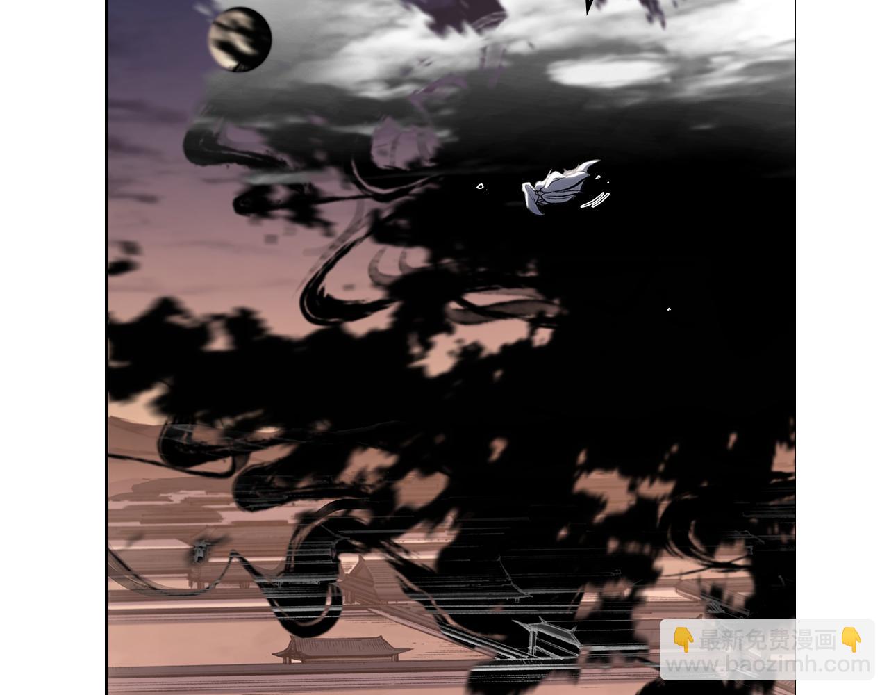 重生之我在魔教耍長槍 - 第240話 披着皇帝的皮(3/4) - 2