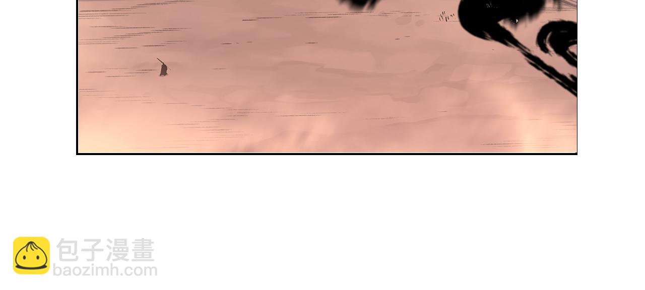 重生之我在魔教耍長槍 - 第240話 披着皇帝的皮(3/4) - 3