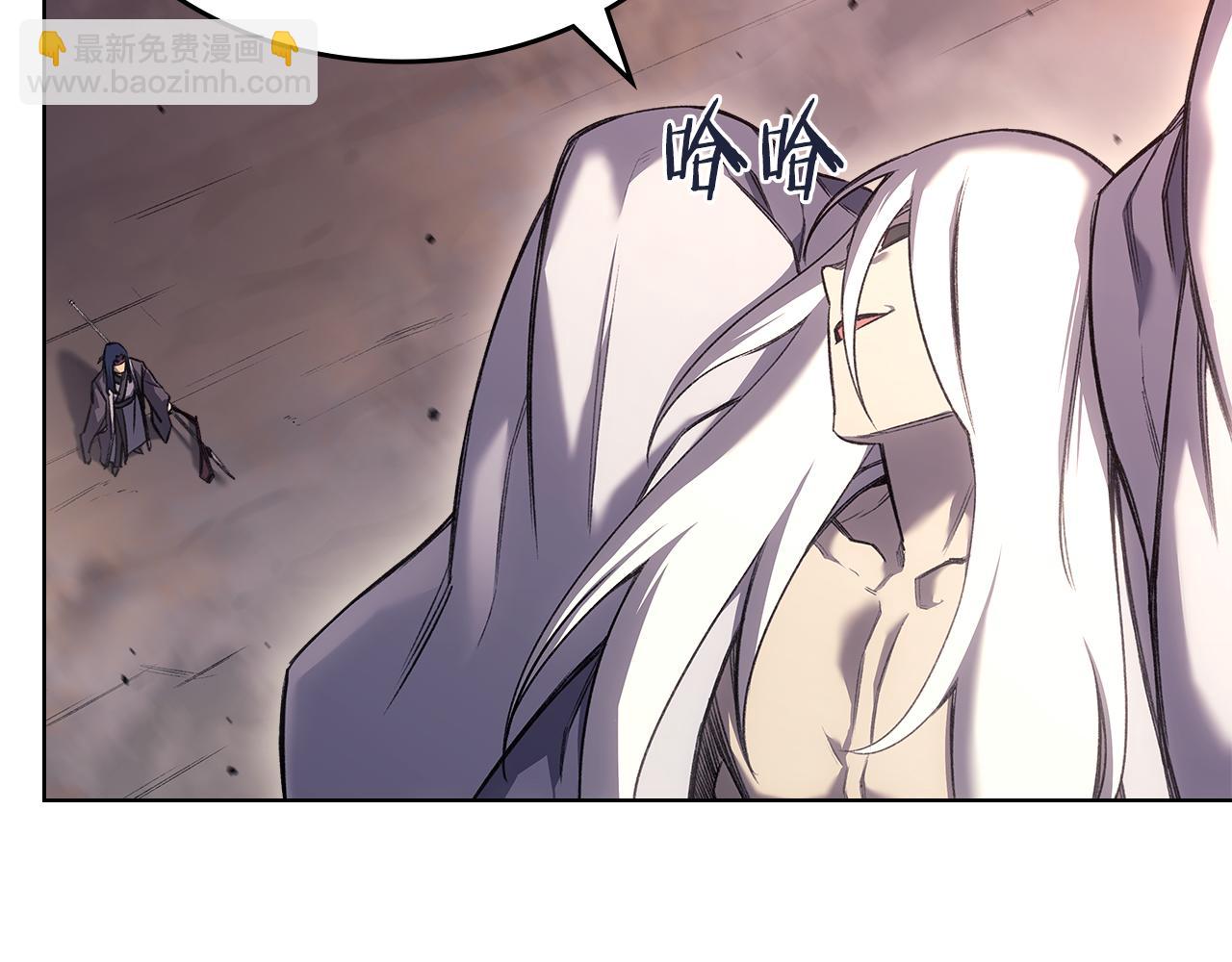 重生之我在魔教耍長槍 - 第240話 披着皇帝的皮(3/4) - 5