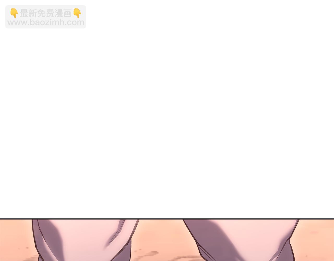 重生之我在魔教耍長槍 - 第240話 披着皇帝的皮(3/4) - 2