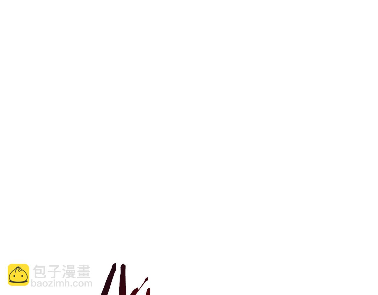 重生之我在魔教耍長槍 - 第240話 披着皇帝的皮(1/4) - 8