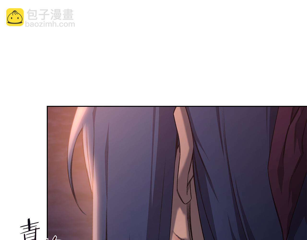 重生之我在魔教耍長槍 - 第240話 披着皇帝的皮(4/4) - 1