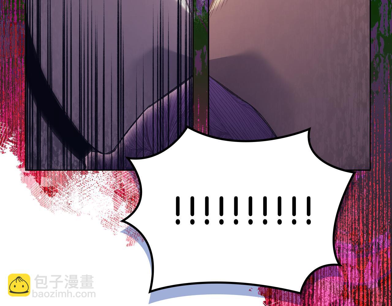 重生之我在魔教耍長槍 - 第240話 披着皇帝的皮(4/4) - 1