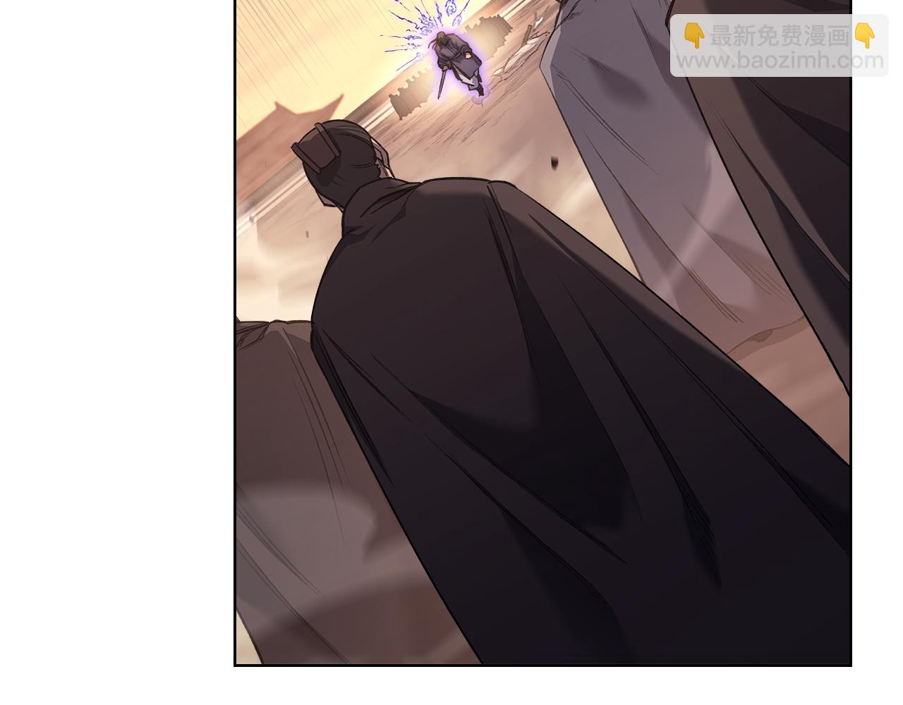 重生之我在魔教耍長槍 - 第240話 披着皇帝的皮(1/4) - 1