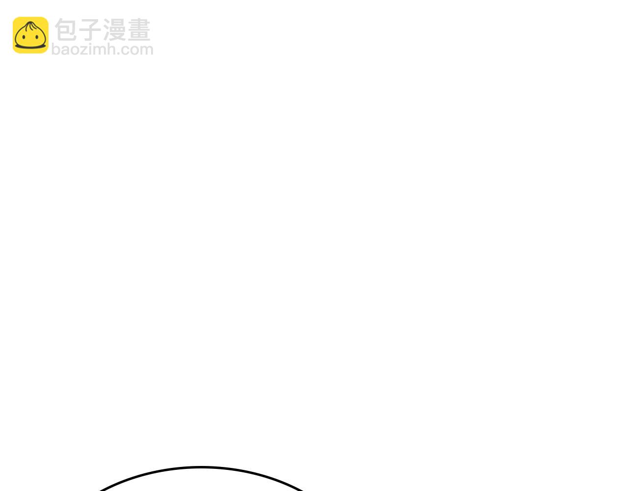 重生之我在魔教耍長槍 - 第240話 披着皇帝的皮(1/4) - 2