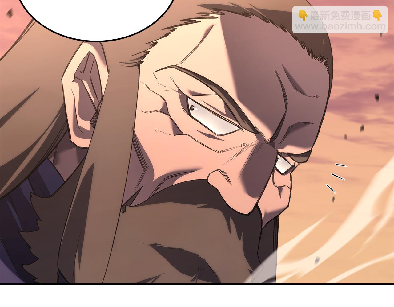 重生之我在魔教耍長槍 - 第240話 披着皇帝的皮(1/4) - 1