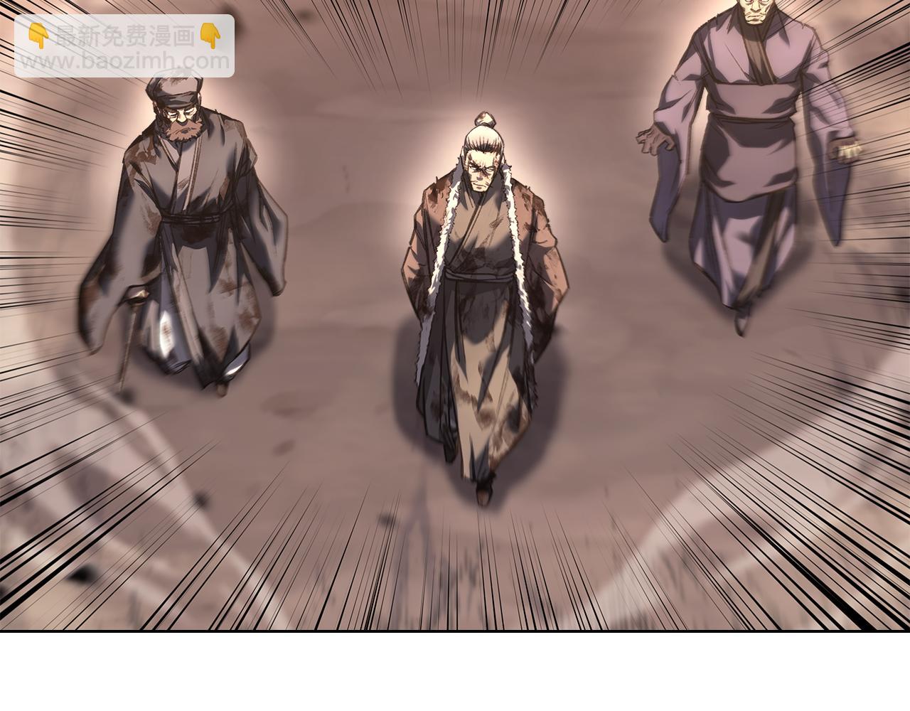 重生之我在魔教耍長槍 - 第240話 披着皇帝的皮(1/4) - 6