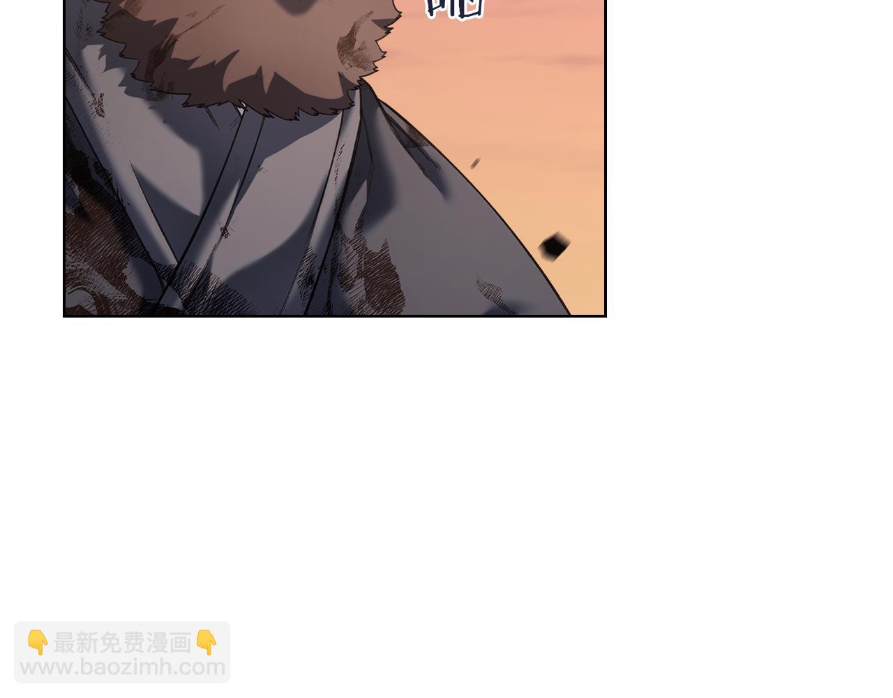 重生之我在魔教耍長槍 - 第240話 披着皇帝的皮(1/4) - 8