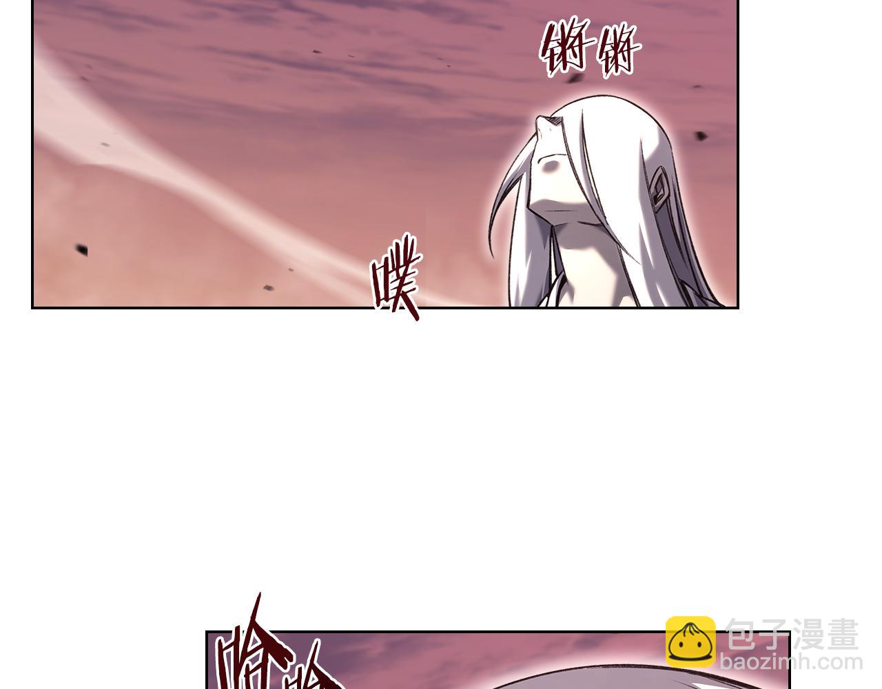 重生之我在魔教耍長槍 - 第240話 披着皇帝的皮(2/4) - 6