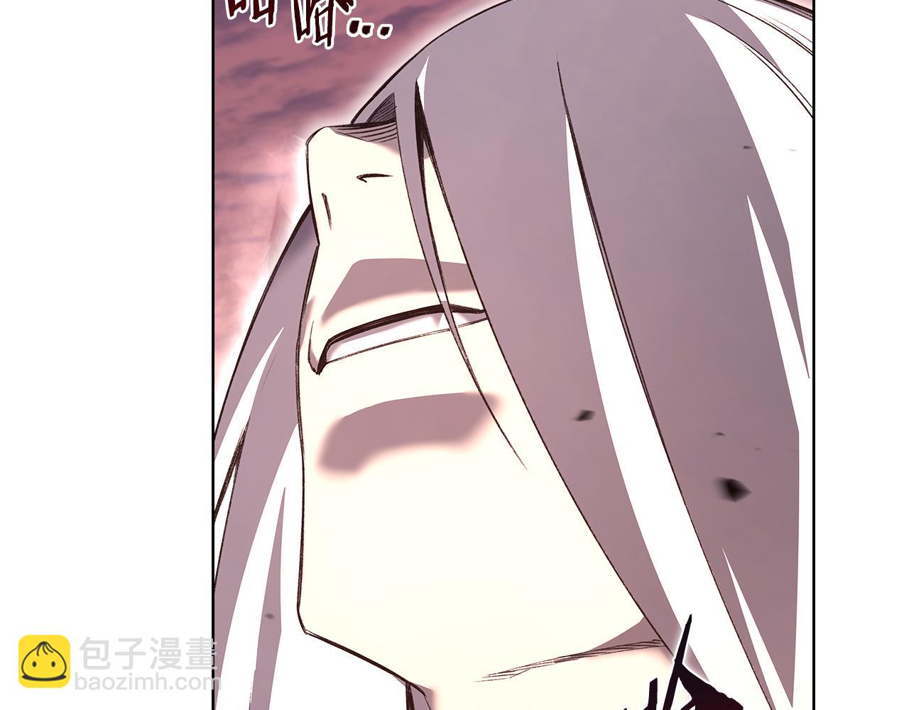 重生之我在魔教耍長槍 - 第240話 披着皇帝的皮(2/4) - 7