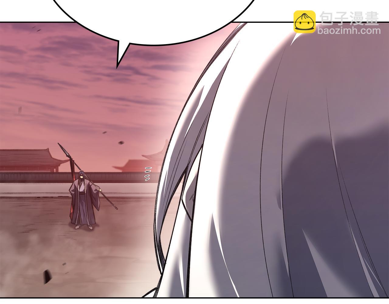 重生之我在魔教耍長槍 - 第240話 披着皇帝的皮(2/4) - 2