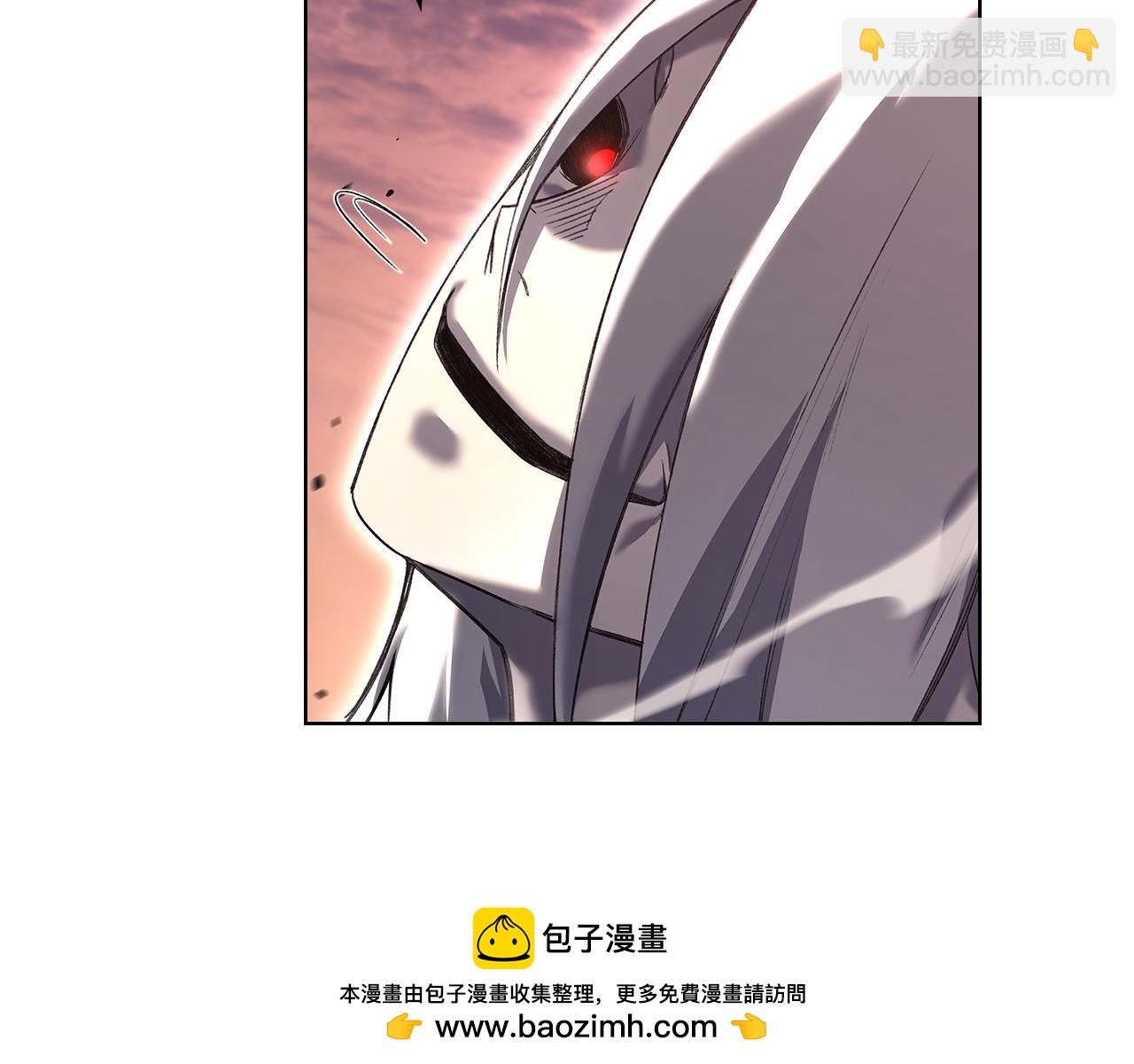 重生之我在魔教耍長槍 - 第240話 披着皇帝的皮(2/4) - 4