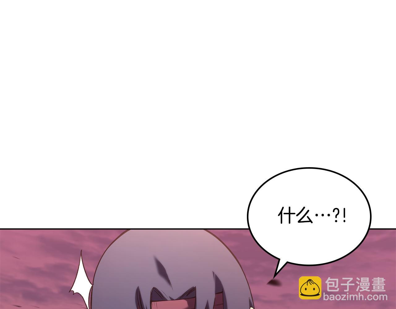 重生之我在魔教耍長槍 - 第240話 披着皇帝的皮(2/4) - 5