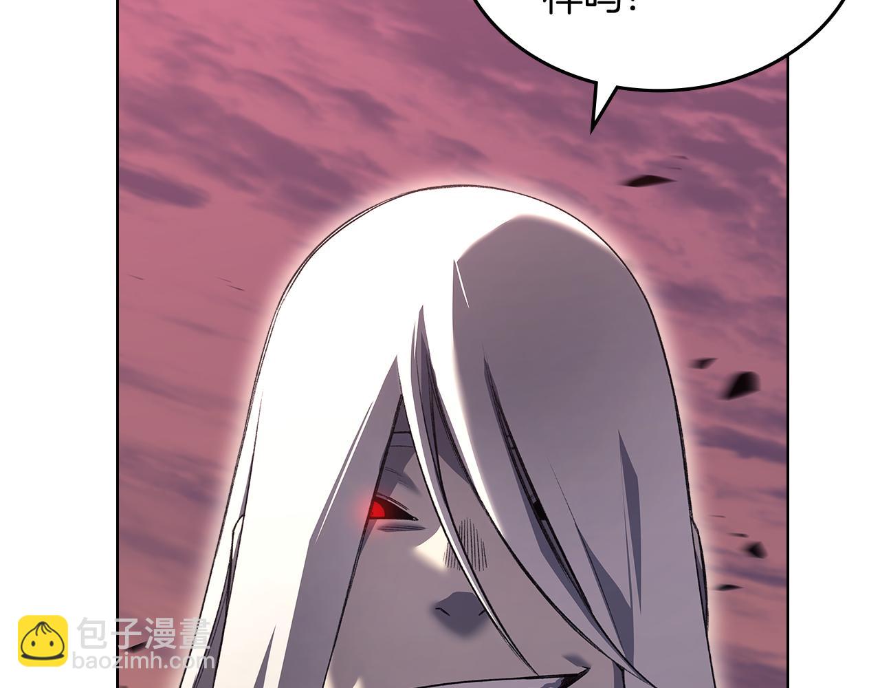 重生之我在魔教耍長槍 - 第240話 披着皇帝的皮(2/4) - 8