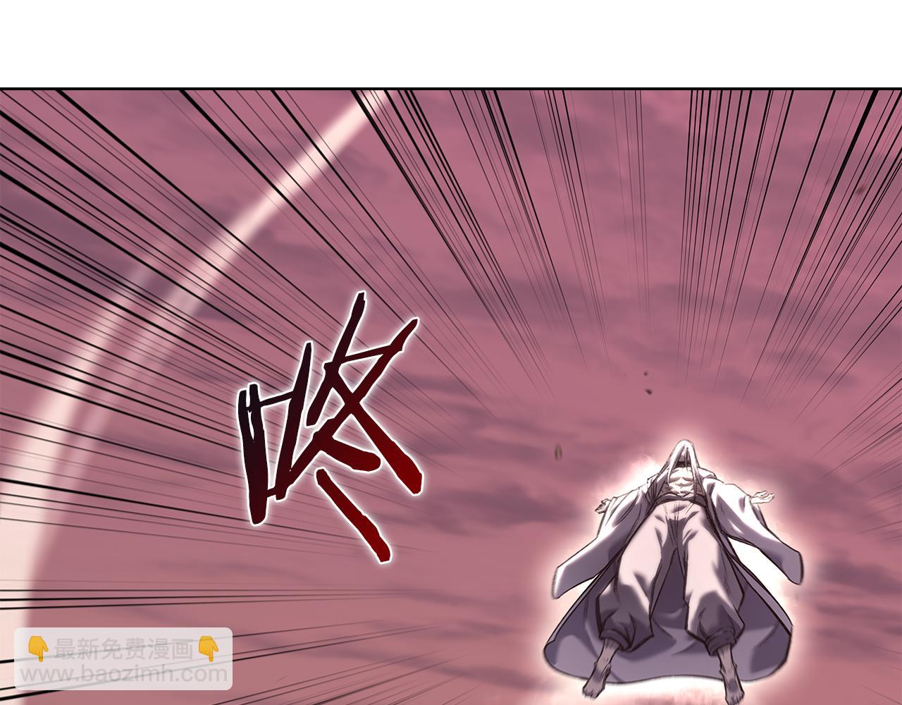 重生之我在魔教耍長槍 - 第240話 披着皇帝的皮(2/4) - 5