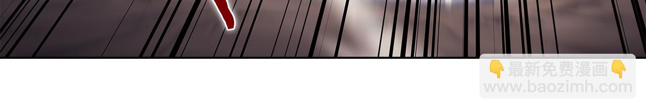 重生之我在魔教耍長槍 - 第240話 披着皇帝的皮(2/4) - 7