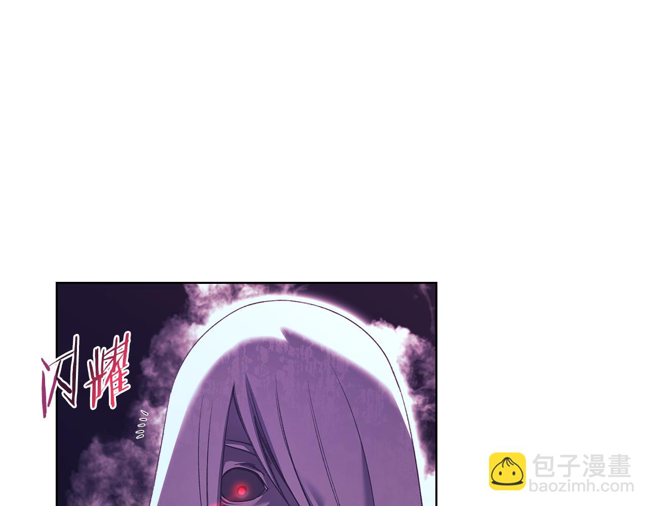 重生之我在魔教耍長槍 - 第240話 披着皇帝的皮(2/4) - 2