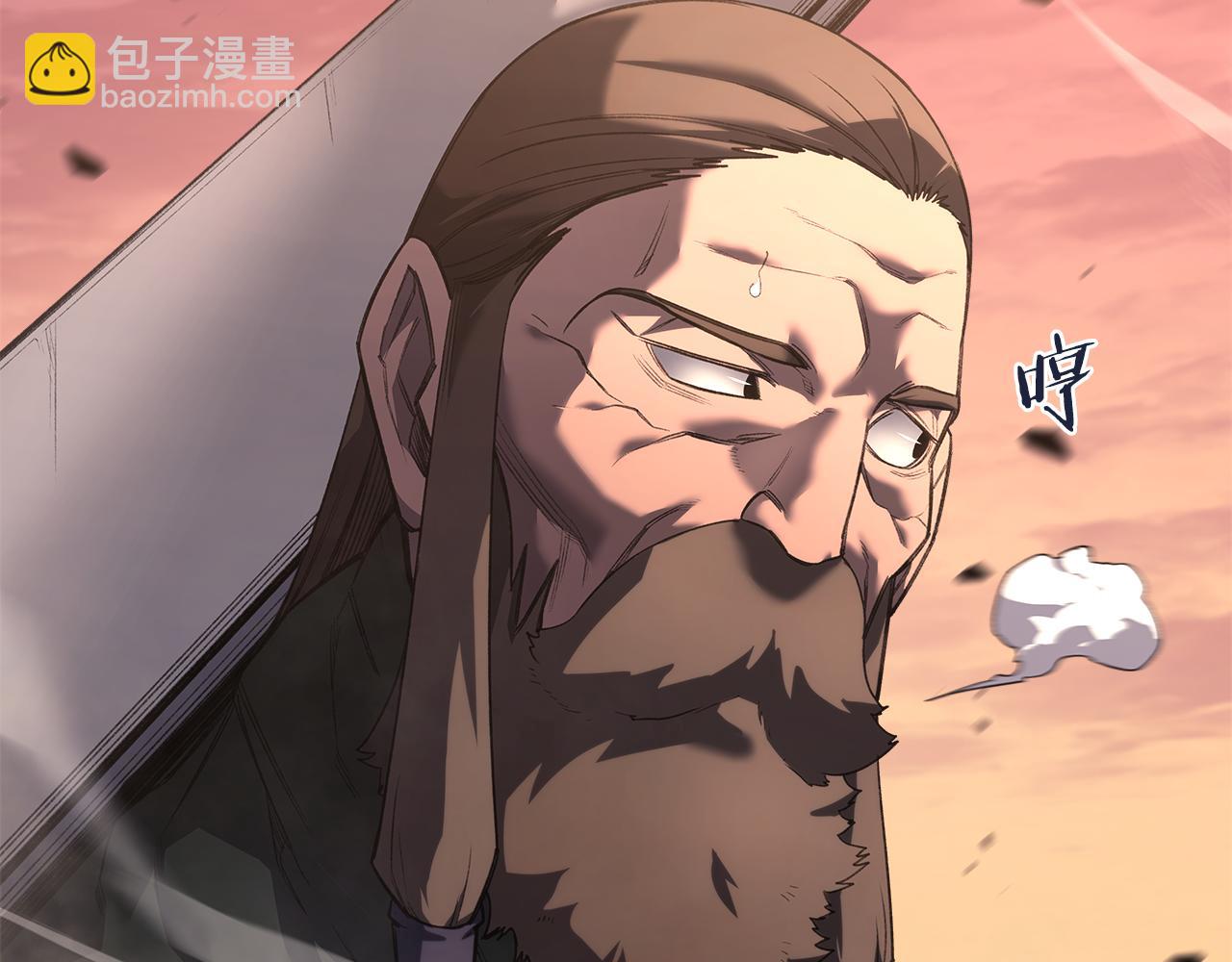重生之我在魔教耍長槍 - 第240話 披着皇帝的皮(1/4) - 1