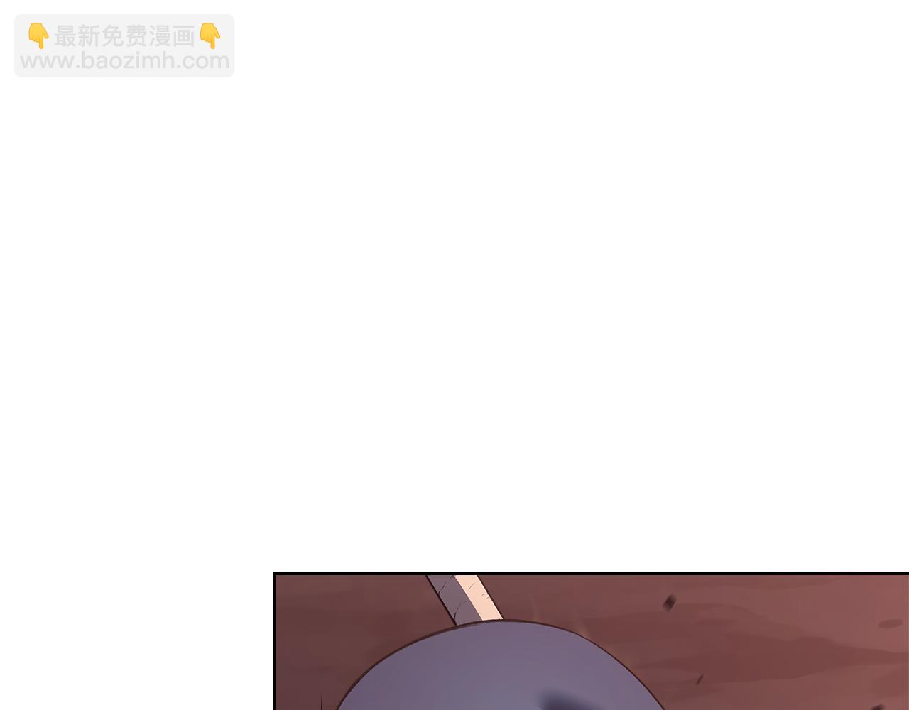 重生之我在魔教耍長槍 - 第240話 披着皇帝的皮(2/4) - 4