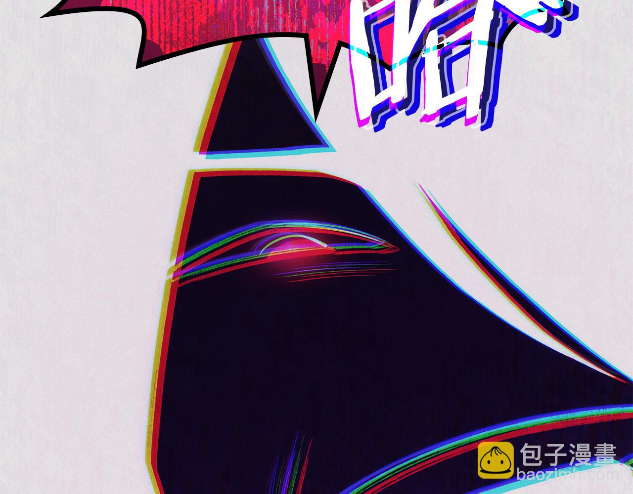 重生之我在魔教耍長槍 - 第240話 披着皇帝的皮(2/4) - 7