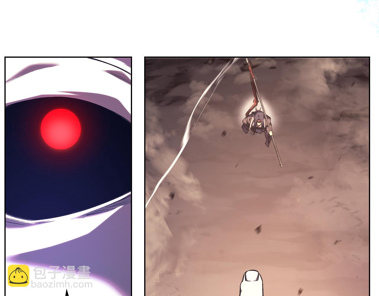 重生之我在魔教耍長槍 - 第240話 披着皇帝的皮(2/4) - 1