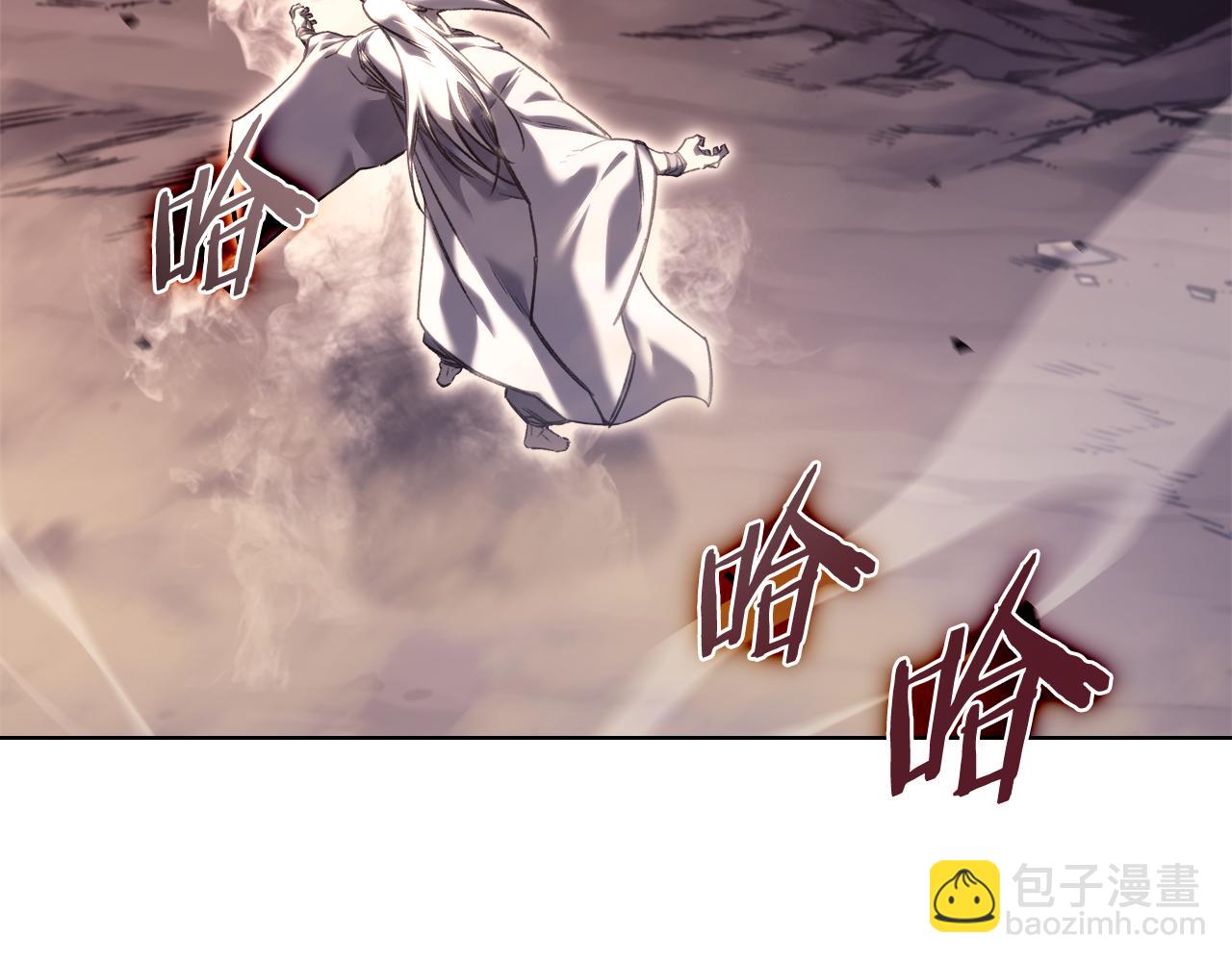 重生之我在魔教耍長槍 - 第242話 只需一招(3/6) - 6