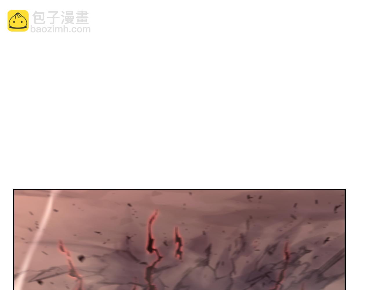 重生之我在魔教耍長槍 - 第242話 只需一招(3/6) - 7