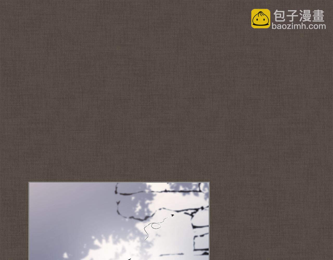 重生之我在魔教耍長槍 - 第242話 只需一招(3/6) - 6