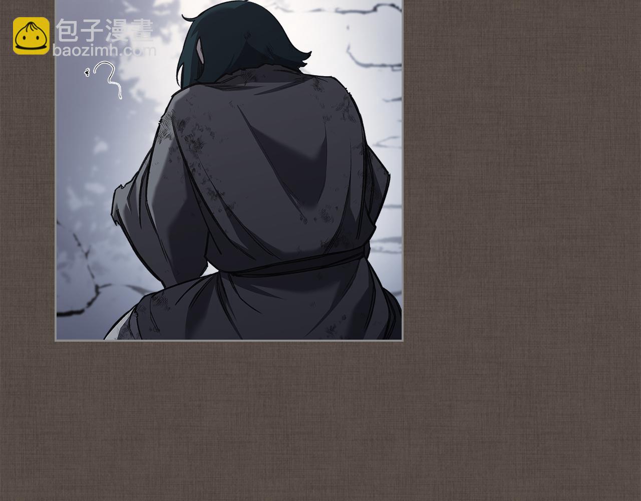 重生之我在魔教耍長槍 - 第242話 只需一招(3/6) - 7