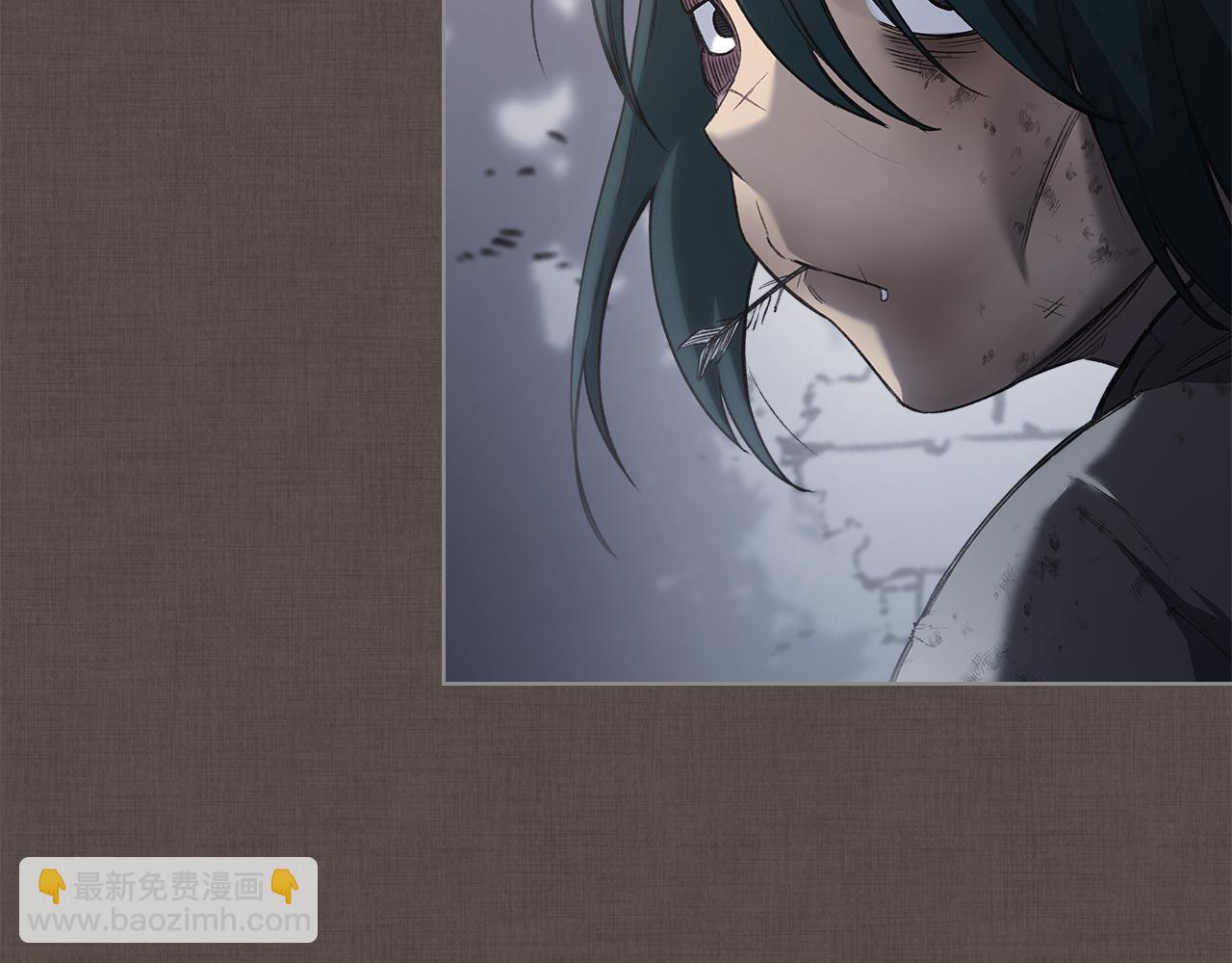 重生之我在魔教耍長槍 - 第242話 只需一招(3/6) - 1