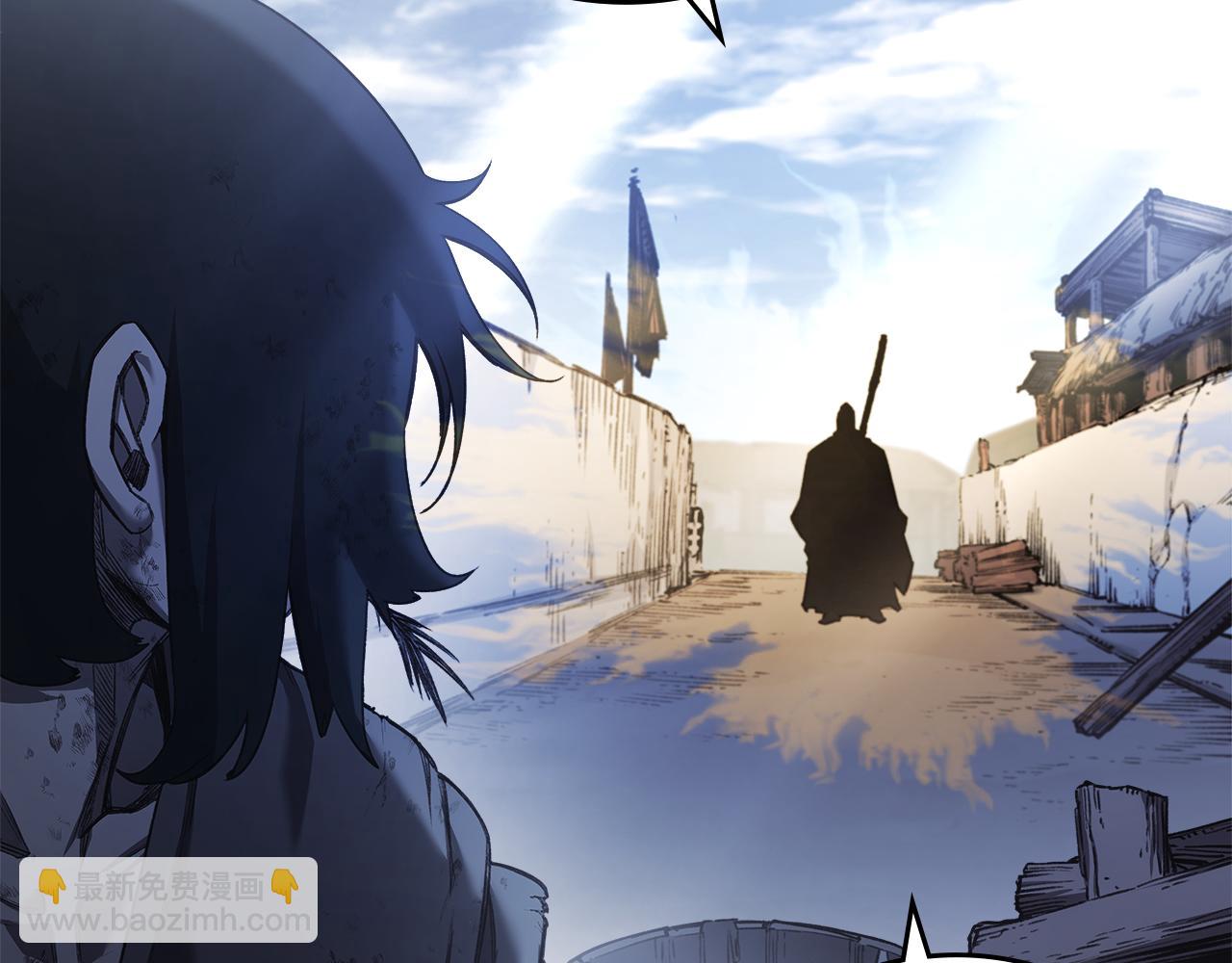 重生之我在魔教耍長槍 - 第242話 只需一招(3/6) - 3