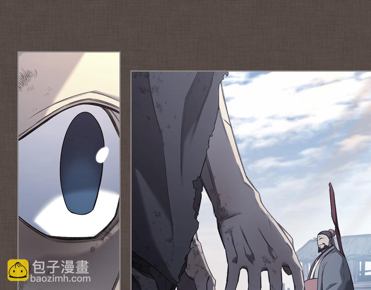 重生之我在魔教耍長槍 - 第242話 只需一招(3/6) - 5