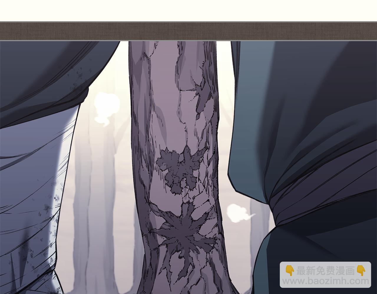 重生之我在魔教耍長槍 - 第242話 只需一招(3/6) - 8