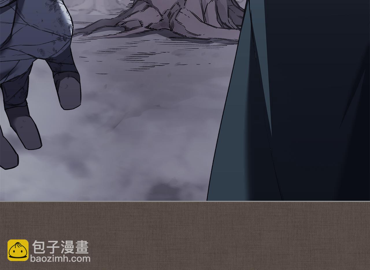 重生之我在魔教耍長槍 - 第242話 只需一招(3/6) - 1