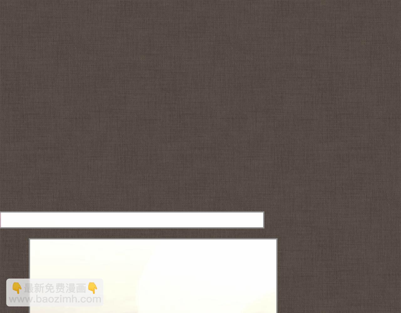 重生之我在魔教耍長槍 - 第242話 只需一招(3/6) - 2