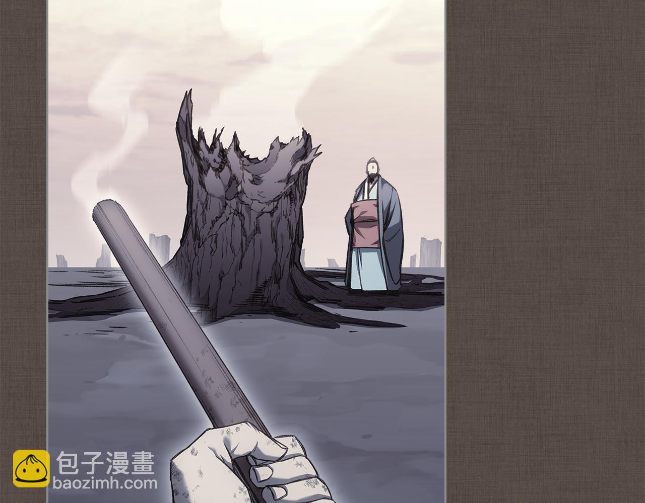 重生之我在魔教耍長槍 - 第242話 只需一招(3/6) - 3