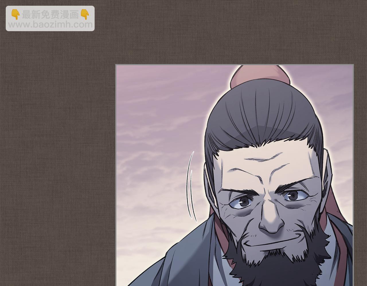 重生之我在魔教耍長槍 - 第242話 只需一招(3/6) - 5