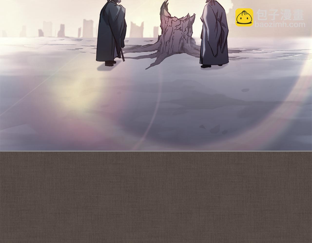 重生之我在魔教耍長槍 - 第242話 只需一招(3/6) - 8