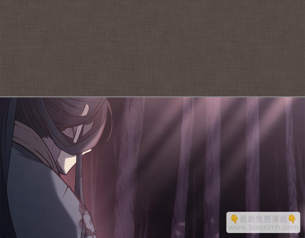 重生之我在魔教耍長槍 - 第242話 只需一招(3/6) - 4