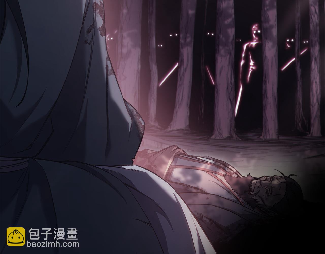 重生之我在魔教耍長槍 - 第242話 只需一招(3/6) - 5