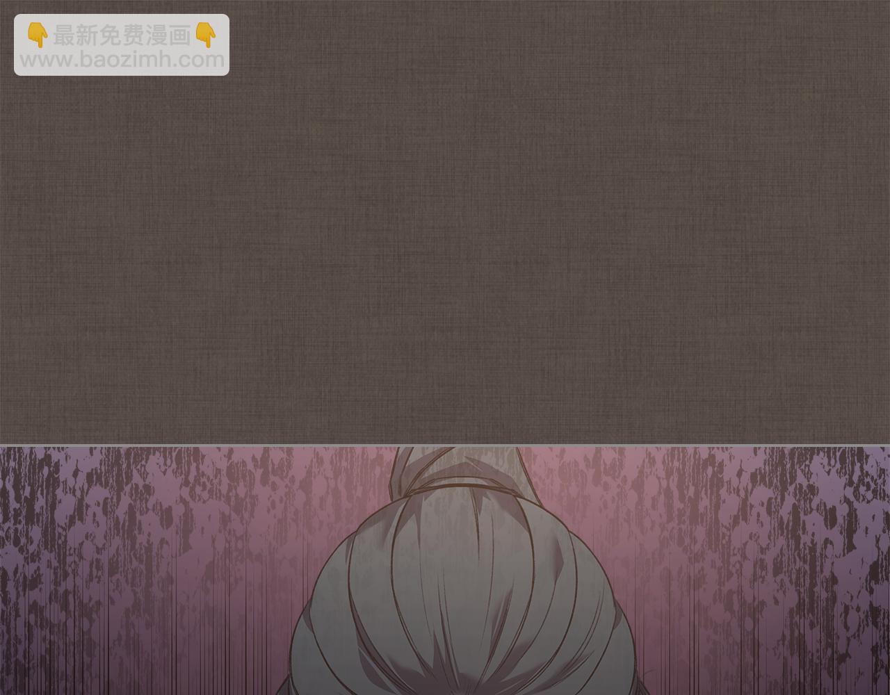 重生之我在魔教耍長槍 - 第242話 只需一招(3/6) - 7