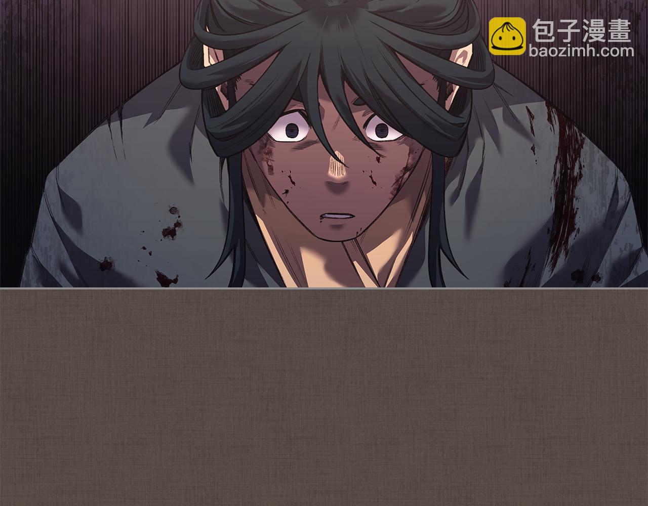 重生之我在魔教耍長槍 - 第242話 只需一招(3/6) - 8