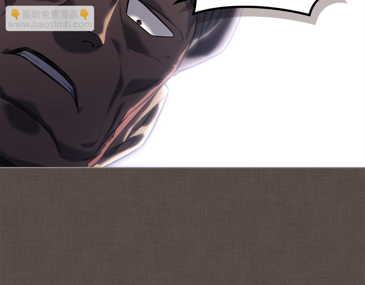 重生之我在魔教耍長槍 - 第242話 只需一招(3/6) - 5