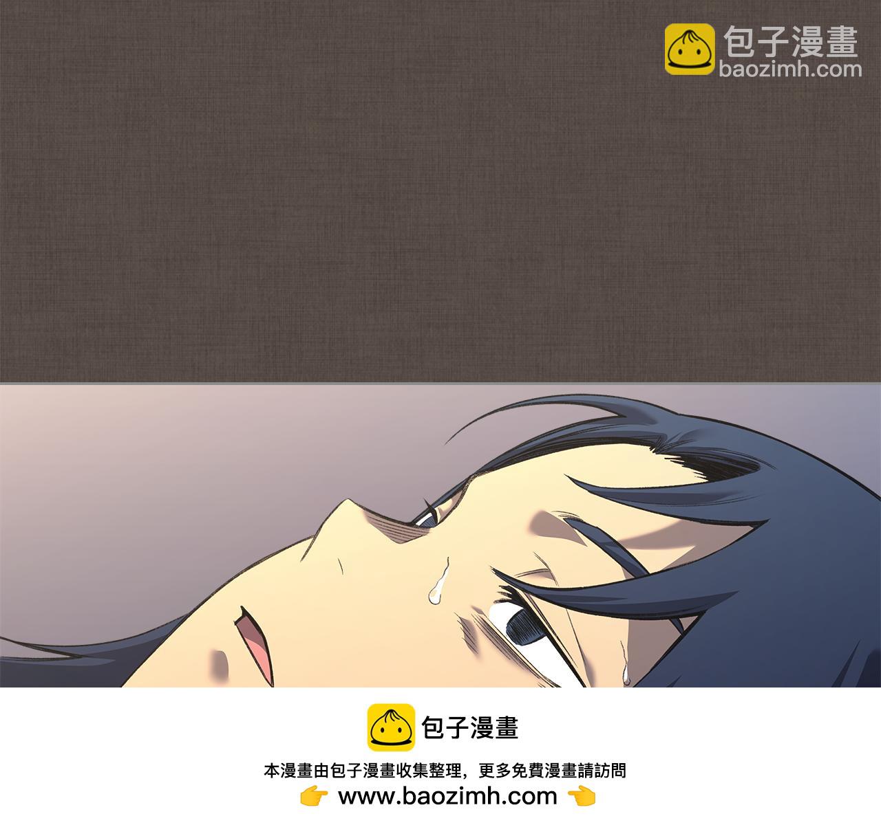 重生之我在魔教耍長槍 - 第242話 只需一招(3/6) - 6