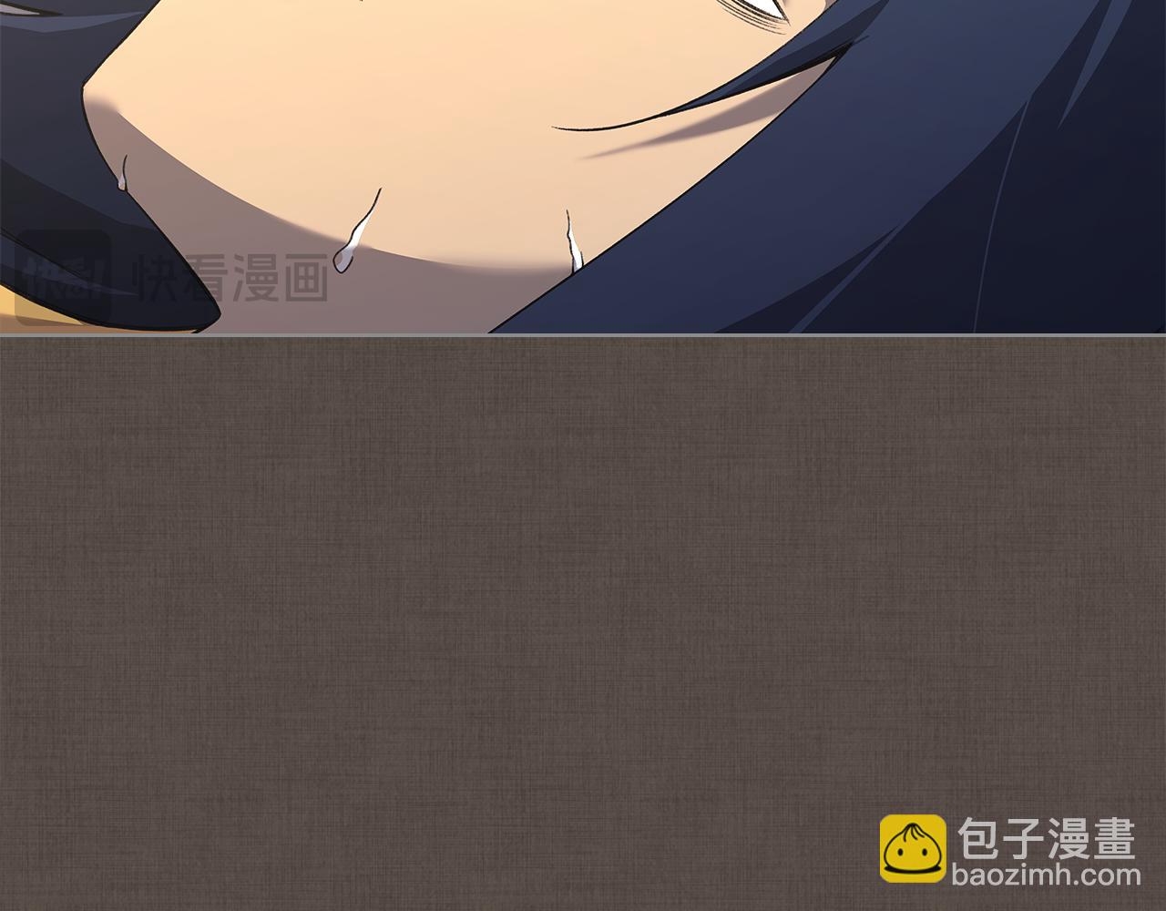 重生之我在魔教耍長槍 - 第242話 只需一招(4/6) - 5