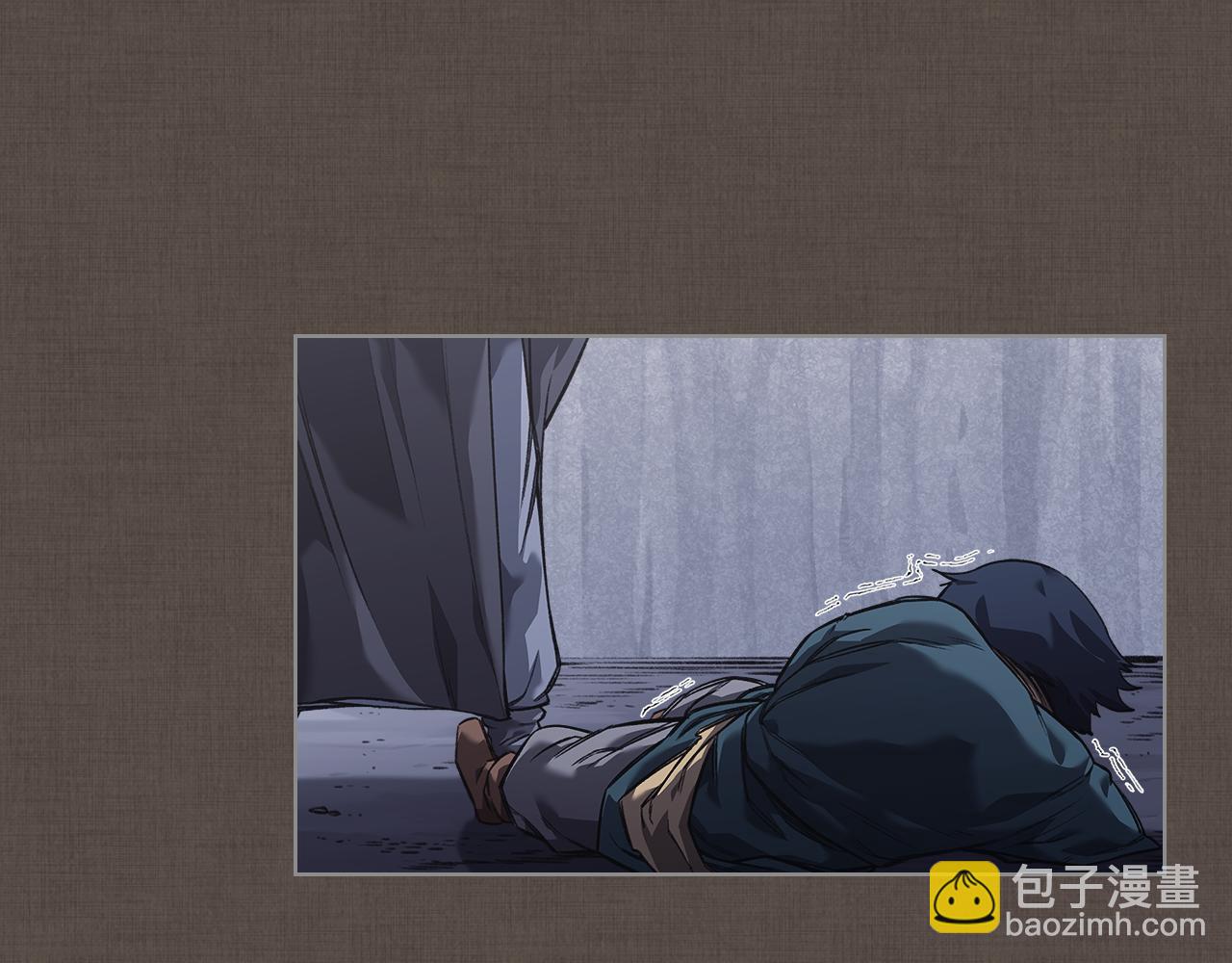 重生之我在魔教耍長槍 - 第242話 只需一招(4/6) - 6